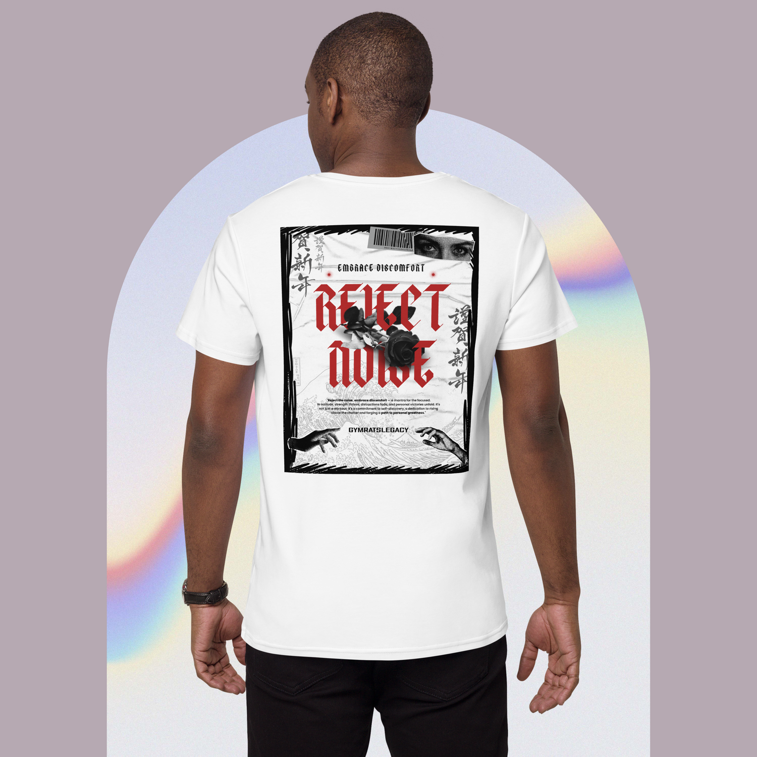 Reject Noise T-Shirt - Gymratslegacy